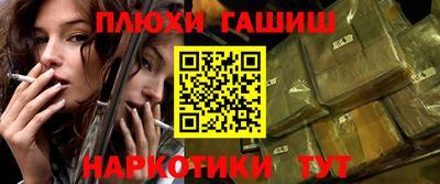 герыч Абакан