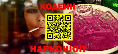 дмт Ирбит
