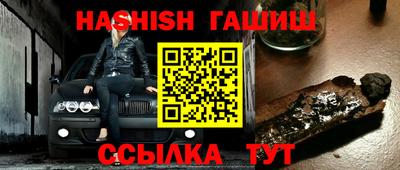 mdma Азнакаево