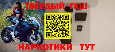 герыч Абакан