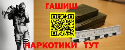 дмт Ирбит