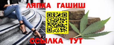 круглые Ипатово