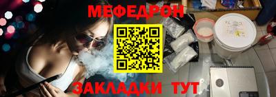 мдпв Изобильный