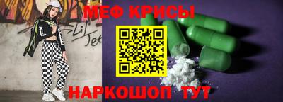 мдпв Изобильный