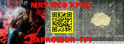 герыч Абакан