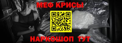 мдпв Изобильный