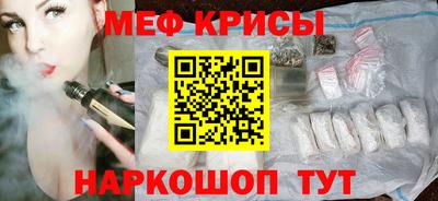 дмт Ирбит