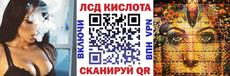 Марки N-bome 1,8мг  купить   Минеральные Воды 